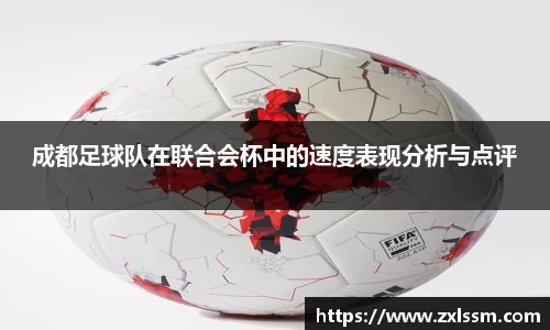 雷火电竞亚洲官网