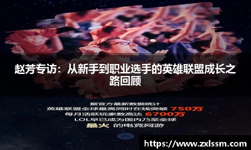 雷火电竞亚洲官网