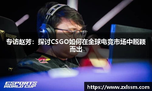 雷火电竞亚洲官网